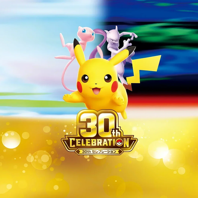 30 ans de Pokémon