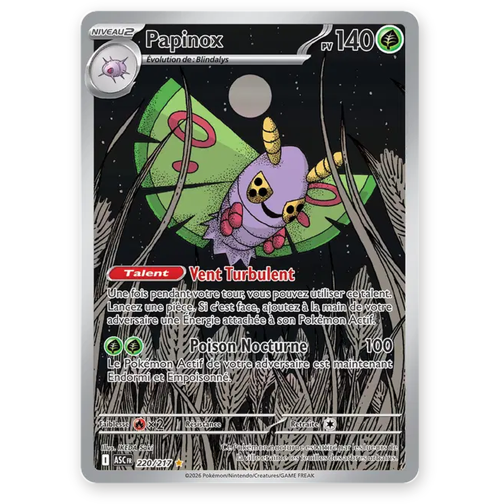 Papinox AR 220 — Héros Transcendants